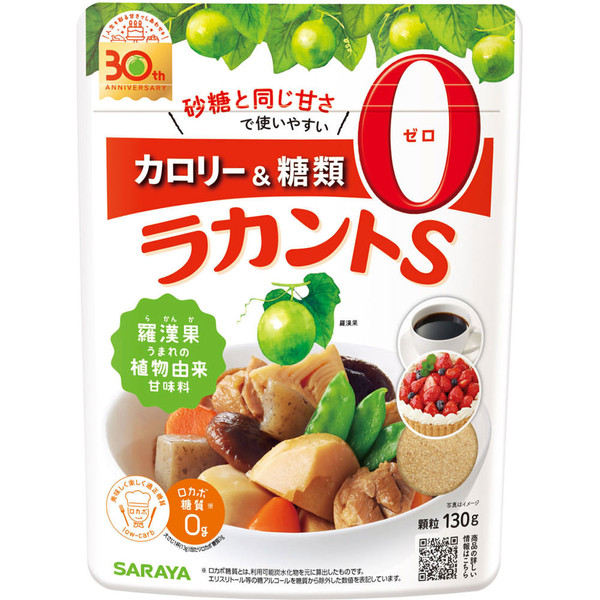 SARAYA Lakanto S Granules P 130g Other (check locks, tongue cleaners, etc.) Life Improvement
