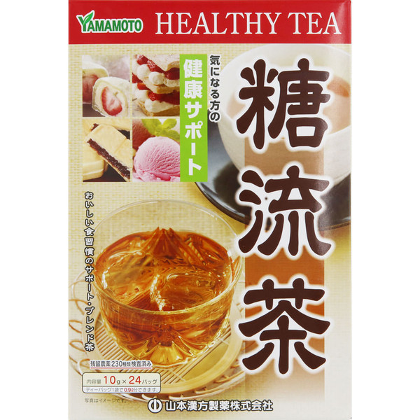 mountain Sugar Flow Tea 24H Other (check locks, tongue cleaners, etc.) Life Improvement