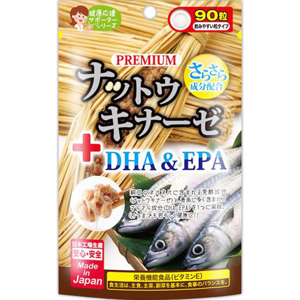 Japan Gals SC Premium Nattokinase + DHA & EPA 90 capsules Blood flow improvement Life Improvement