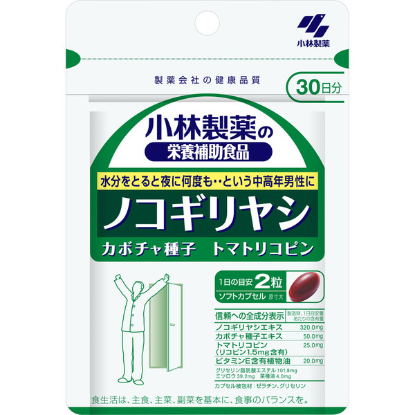 Kobayashi Pharmaceutical Nutritional Supplements Dietary Supplement Saw Palmetto 60 Capsules urine Life Improvement