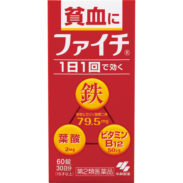 Kobayashi Pharmaceutical Faitchi 60 Tablets Iron supplements Circulatory System Medications (Lifestyle-Related Diseases) Indications: Anemia