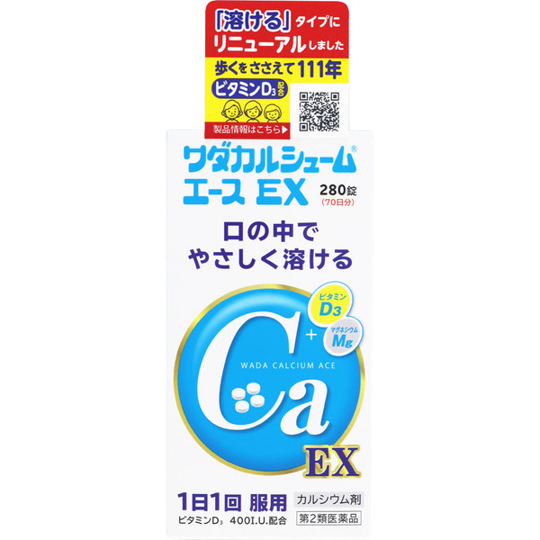 Wada Calcium Pharmaceuticals Wadacalcium Ace EX 280 Tablets Calcium supplements Vitamins and Health Products Indications: Calcium supplementation for the follow