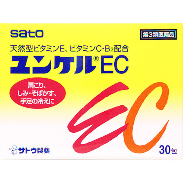 Sato Yunker EC 30 packets Vitamin EC Preparations Vitamins and Health Products Indications: - Relief of the following symptoms caused by peripheral circulatory