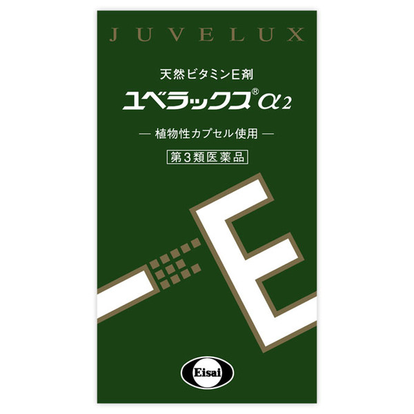 Eisai Yubelax ¿2 240CP Vitamin E Preparations Vitamins and Health Products Indications: Relief of the following symptoms caused by peripheral circulatory disord