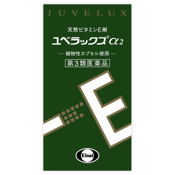 Eisai Yubelax ¿2 60CP Vitamin E Preparations Vitamins and Health Products Indications: Relief of the following symptoms caused by peripheral circulatory disorde