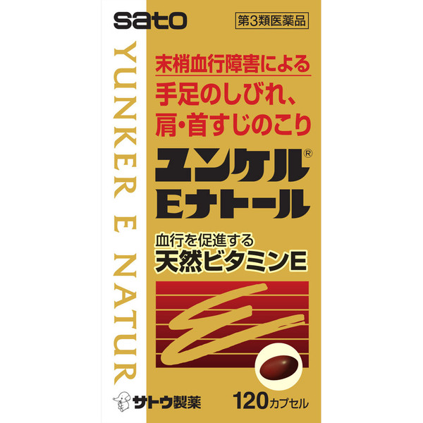 Sato Yunker E-Nator 120 Capsules Vitamin E Preparations Vitamins and Health Products Efficacy: - Alleviation of the following symptoms during menopause: Stiffne