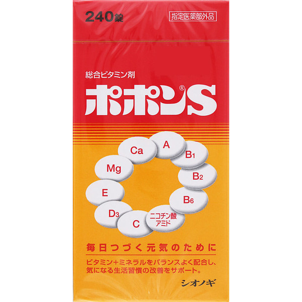 Shionogi Healthcare Popon S 240 tablets (Designated Quasi-Drug) Comprehensive vitamins Vitamins and Health Products Indications: -For Adults (15 years and older