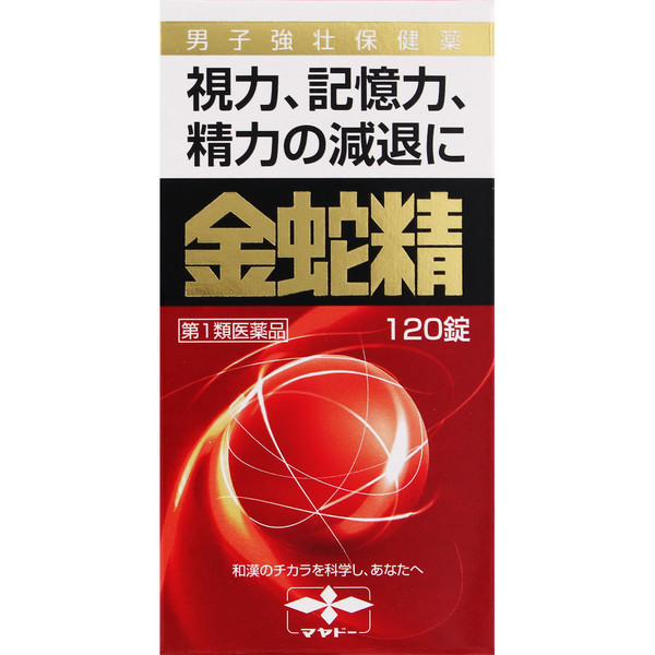 Mayado Pharmaceutical Golden Snake Essence (Sugar-coated tablets) 120 tablets Other (check locks, tongue cleaners, etc.) Nutritional Supplements Efficacy: - Nou