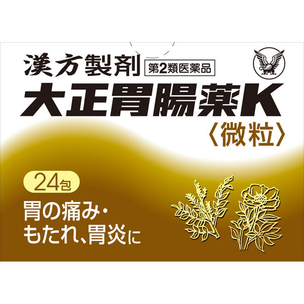 Taisho Taish? Stomach Medicine K, 24 Packs Chinese medicine Indications: Stomach pain, stomach heaviness, gastritis, stomach discomfort, loss of appetite, belch
