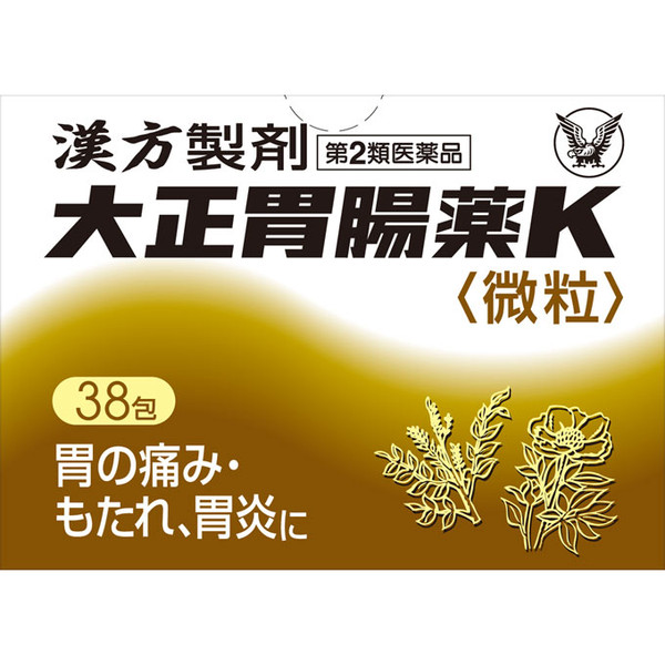 Taisho Taish? Stomach Medicine K, 38 Packets Chinese medicine Indications: Stomach pain, indigestion, gastritis, stomach discomfort, loss of appetite, belching,