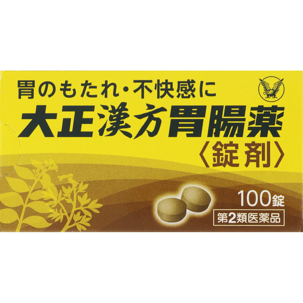 Taisho Kampo Stomach Medicine yTabletsz 100 tablets Chinese medicine Indications: Indigestion, stomach discomfort, gastritis, stomach pain, belching, loss of ap