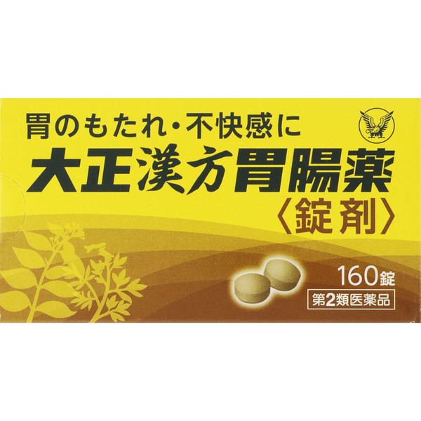 Taisho Kampo Stomach Medicine yTabletsz 160 tablets Chinese medicine Indications: Indigestion, stomach discomfort, gastritis, stomach pain, belching, loss of ap