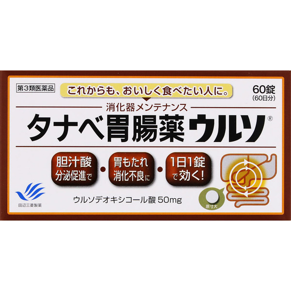 Mitsubishi Tanabe Pharma Corporation Tanabe Stomach Medicine Ursodeoxycholic Acid 60 Tablets Digestive Aid Efficacy: Indigestion, stomach discomfort, bloating i