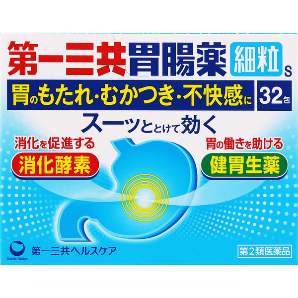 Daiichi Sankyo Gastrointestinal Medicine Digestive Medicine Fine Granules S, 32 packets Digestive Aid Indications: Indigestion, overeating, overdrinking, chest