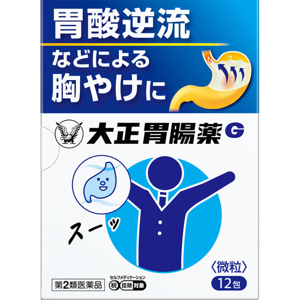 Taisho Stomach Medicine G 12 packets antacid Indications: Heartburn, stomach pain, excess stomach acid, stomach discomfort, nausea (stomach upset, nausea from h