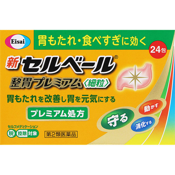 Eisai New Cerberus Premium Stomach Relief Fine Granules 24 Packets Mucosal protection Indications: Indigestion, overeating, loss of appetite, stomach/abdominal