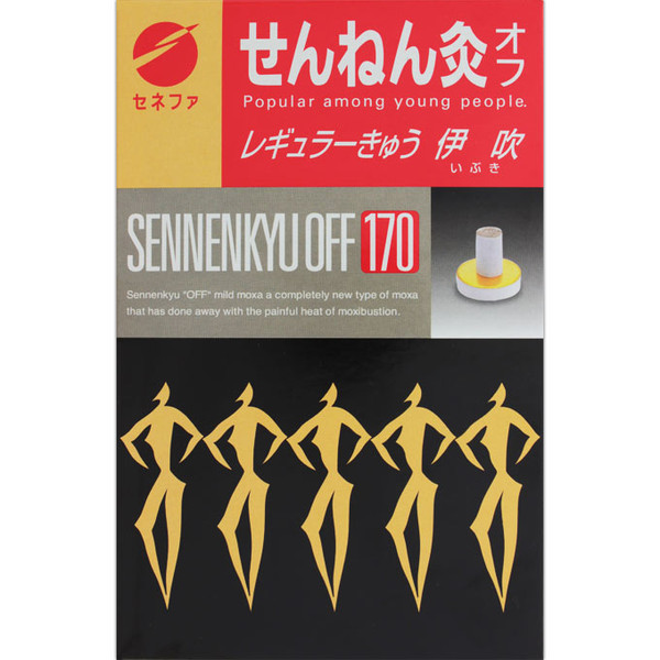 Senefa Sennenkyu Off-Regular Moxa Ibuki 170-Piece Pack 170 pieces Moxibustion Moxibustion Indications: