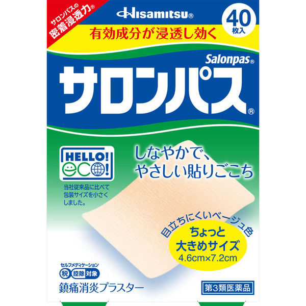 Hisamitsu Pharmaceutical Salonpas 40 sheets Other (check locks, tongue cleaners, etc.) Paste Efficacy: Stiff shoulders, lower back pain, muscle pain, muscle fat