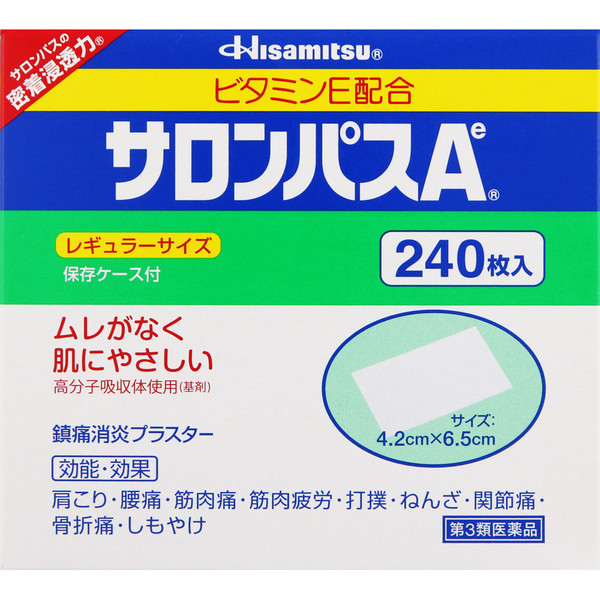 Hisamitsu Pharmaceutical Salonpas Ae 240 sheets Plasta (cooling) Paste Efficacy: Stiff shoulders, lower back pain, muscle pain, muscle fatigue, bruises, sprains