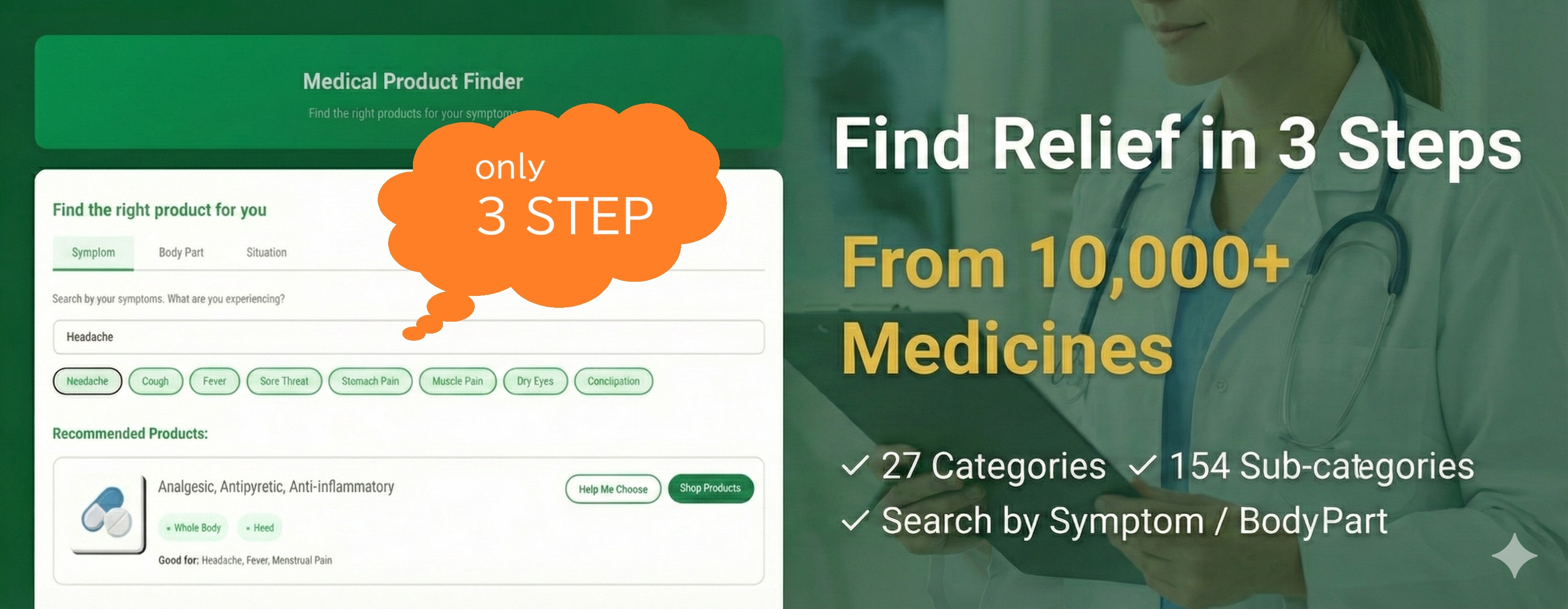 3 STEP Product Finder