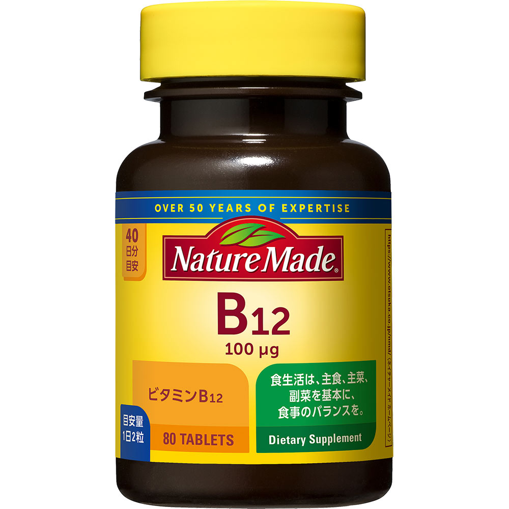Otsuka Nature Made B-12 80 tablets Vitamin B12 Preparations Vitamins