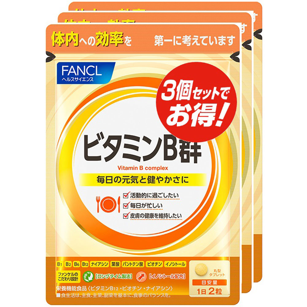 Fancl B-Complex Vitamins