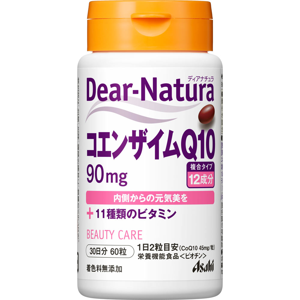 Dear-Natura Coenzyme Q10
