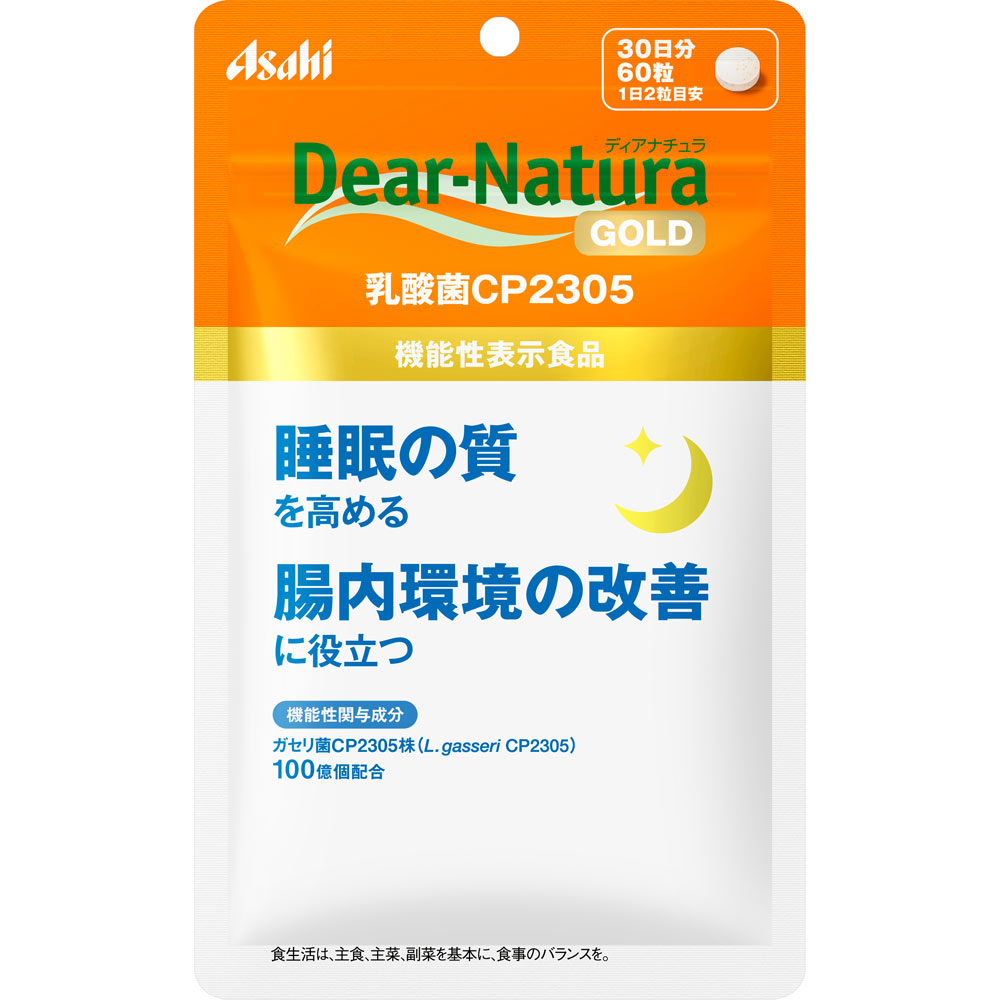 Asahi Dear-Natura GOLD Lactobacillus CP2305 60 Capsules (30-Day Supply) intestinal regulation effect Functional Claims Product