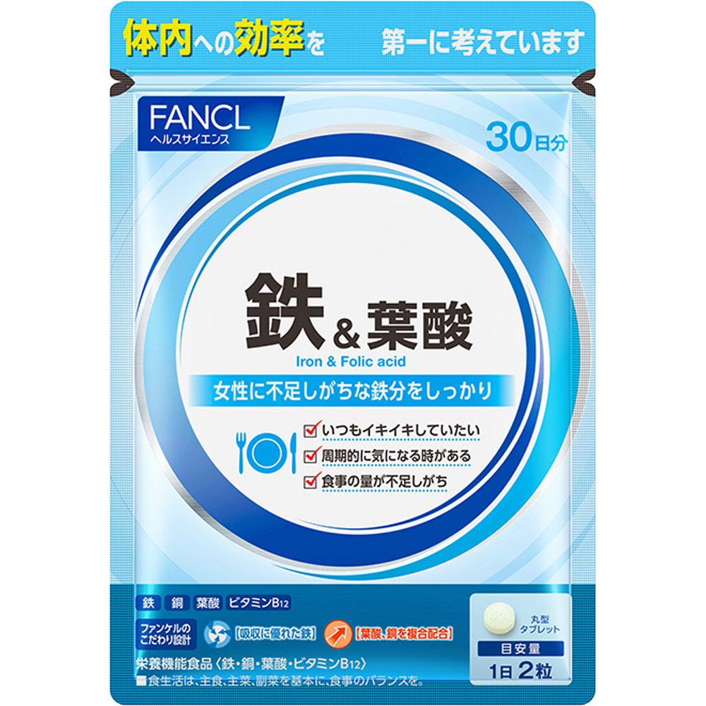 Fancl Iron & Folic Acid 30-Day Supply 60 Tablets Iron supplements Mineral