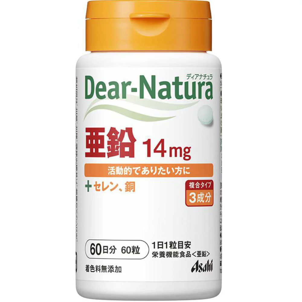 Asahi Dear-Natura Hyaluronic Acid 60 Capsules Other (check locks, tongue cleaners, etc.) Mineral