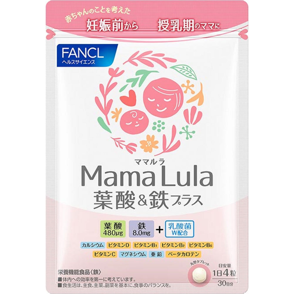 Fancl Mama Lula Folic Acid & Iron Plus 120 Tablets Other (check locks, tongue cleaners, etc.) Vitamins