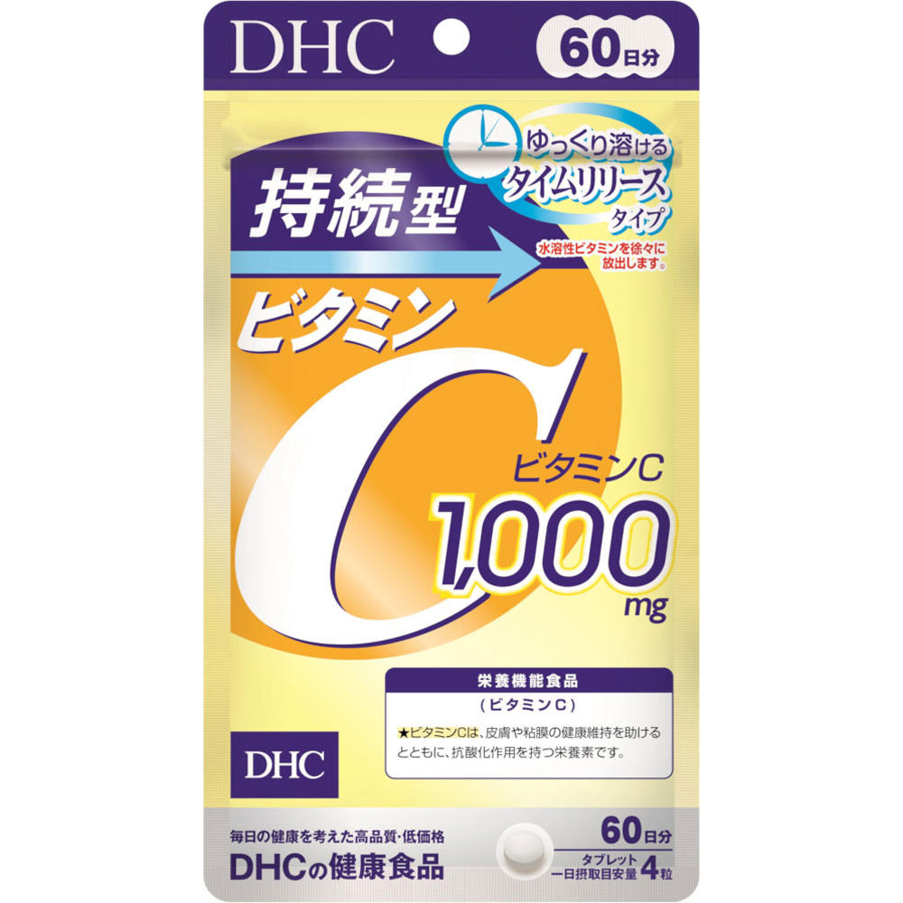 DHC 60-Day Sustained-Release Vitamin C 240 Tablets Vitamins