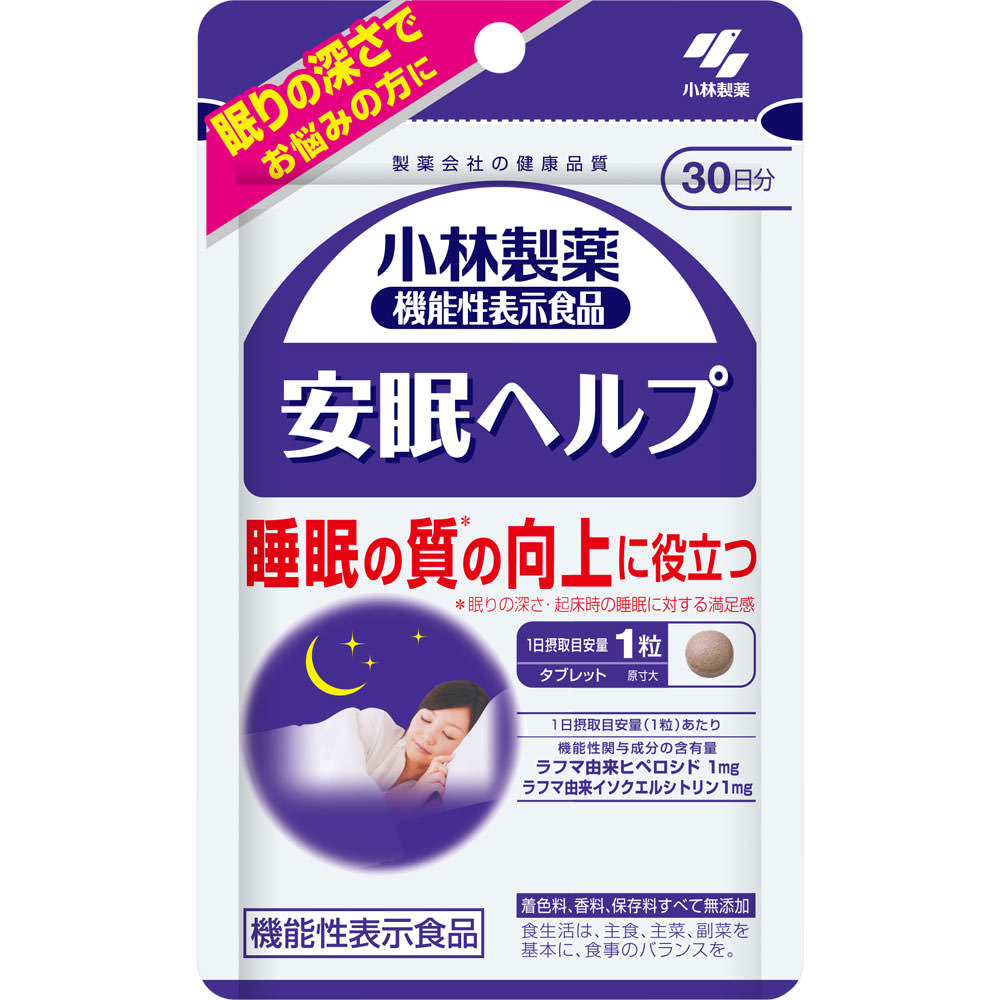 Kobayashi Pharmaceutical Sleep Aid 30 Tablets Relaxation Functional Claims Product