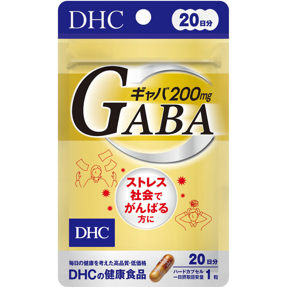 DHC GABA 20 days 20 capsules Other (check locks, tongue cleaners, etc.) Herbs (Natural Ingredients)