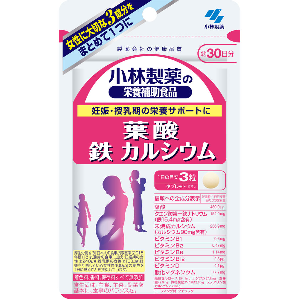 Kobayashi Pharmaceutical Nutritional Supplements Folic Acid Iron Calcium 90 Capsules Other (check locks, tongue cleaners, etc.) Mineral