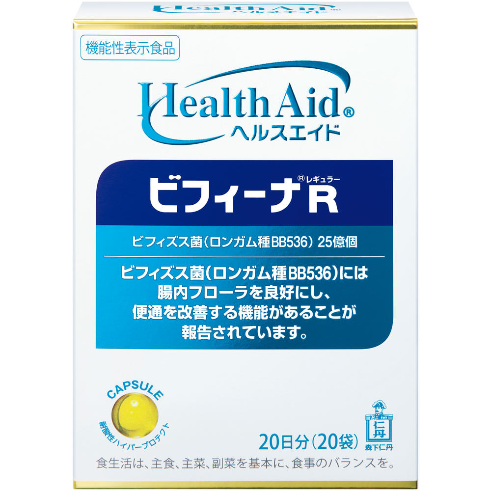 Morishita Nintan Health Aid Bifina R (Regular) 20 packs intestinal regulation effect Functional Claims Product