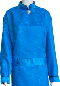 519 Blue Limited Edition