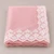Casket Veil, 1/2 Couch