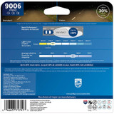 Philips 9006  Vision Upgrade Headlight Bulbs - 2 per Package (9006PRB2) Image 1