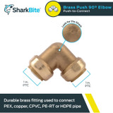 SharkBite U260LFA  1" x 1" Push-to-Connect Brass 90-Degree Elbow Image 1