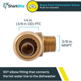 SharkBite U276LFA  1/4" Push-to-Connect x 3/8" MNPT Brass Dishwasher 90 Degree Elbow Image 1
