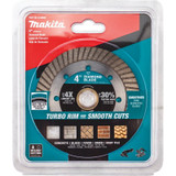 Makita B-69680  4" Diamond Blade, Turbo, General Purpose Image 1 Makita B-69680  4" Diamond Blade, Turbo, General Purpose Image 1