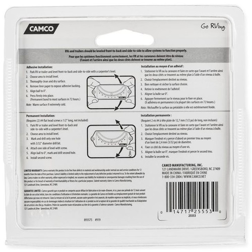 Camco 25553  RV Level Curved Ball Graduated, 2 Pack Image 2 Camco 25553  RV Level Curved Ball Graduated, 2 Pack Image 2