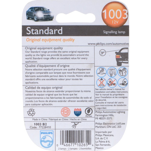 Philips 1003  Standard Miniature Bulbs - 2 Bulbs per Package (1003B2) Image 1