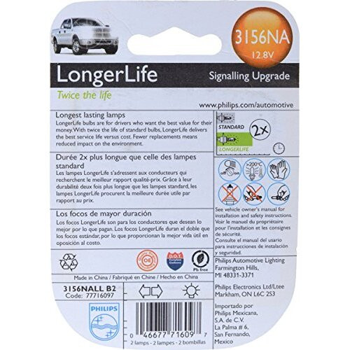 Philips 3156NALL  LongerLife Miniature Bulbs - Natural Amber - 2 Bulbs per Package (3156NALLB2) Image 1