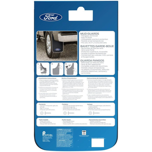 Plasticolor 539R01  Easy Fit 11" x 19" Mud Guards with Ford Oval Logo - Set of 2 Image 2