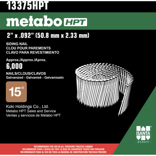 Metabo HPT 13375HPT  2" x 0.092 15 Degree, Plastic Collated, Smooth Shank Hot Dipped Galvanized Hardie Nails - 6000 Per Box Image 2