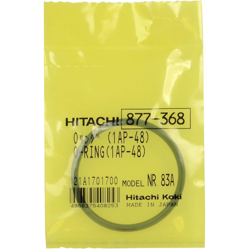 Metabo HPT 877368  O-Ring (1Ap-48) Replacement Part for NR83A2, NR65AK, NR90AC3 Image 2