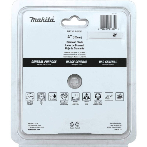 Makita B-69565  4" Diamond Blade, Continuous Rim, General Purpose Image 2