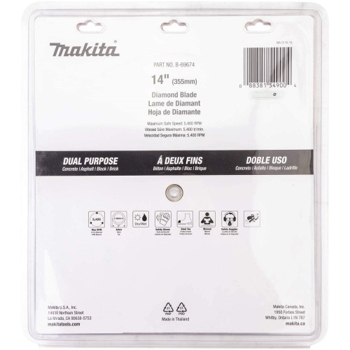 Makita B-69674  14" Diamond Blade, Segmented, Dual Purpose Image 2